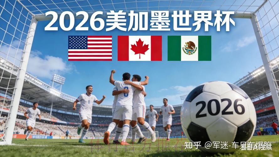 世界杯盘口安全官方 世界杯盘口安全官方