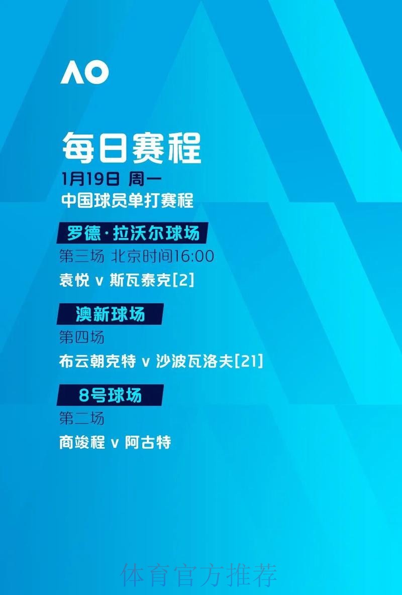 世界杯滚球网站官方 世界杯滚球网站官方
